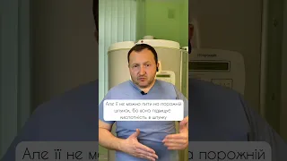 Чи можна запивати їжу кавою або чаєм?