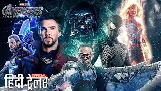 AVENGERS 5 : SECRET WARS - HINDI Trailer | Robert Downey jr. Return As Ironman 4 | Marvel Fan Made