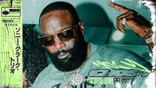 Rick ross x Nipsey Hussle type beat "holy ghost"