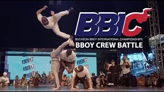 Red Bull BC One All Stars vs Vagabonds | BBIC 2017 Bboy Final Crew Battle Bucheon South Korea | YAK