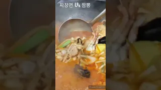 짜장면 Vs 짬뽕 Jjajangmyeon Jjampong Korean Street Food