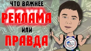 [РАЗБОР]ка: ремонт ноутбуков без схемы