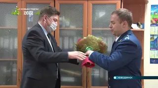 12.01.2022 День работника прокуратуры