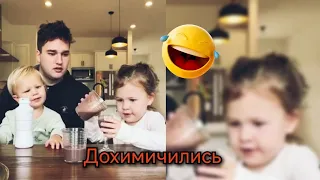 Юмор, смех и слёзы. Смешные видео в виде приколов. 😂РУССКИЕ ПРИКОЛЫ Я РЖАЛ ДО СЛЕЗ😂