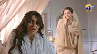 Afaaq Bhai Ko Chore Sanaan Ko Call Karein... | Mohabbat Dagh Ki Soorat | Har Pal Geo