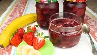 Клубничное варенье  с бананом | Strawberry jam  with banana