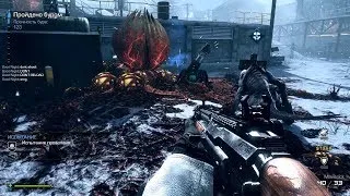 COD GHOST EXTINCTION (RIP) BEATING ALL MAPS