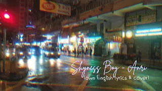 Shyness Boy - Anri (own English lyrics & cover)