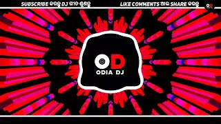 new dj song ମାଟି ଥରିବ ଜବର ଦସ୍ତ song