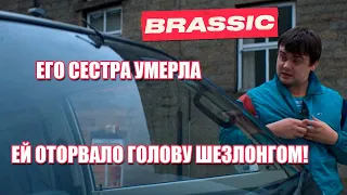 Голяк, нах@й ты голубя взял?