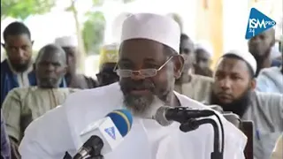 Imam Galadio Ka H.A sur la non reconnaissance des principes de l'Islam au Sénégal