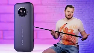 Insta360 OneX. ЧЕСТНЫЙ ОБЗОР