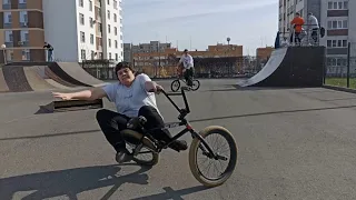 катаем на BMX! Новый трюк за 4 попытки!