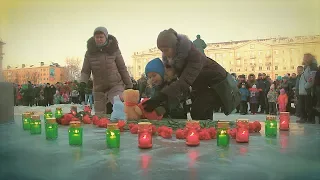 Северодвинцы провели акцию памяти по погибшим в Кемерово // VDVSN.RU