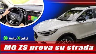 Prova su strada MG ZS: Qualità-prezzo e prestazioni