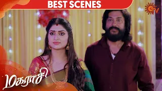 Magarasi - Best Scene | 29 July 2020 | Sun TV Serial | Tamil Serial