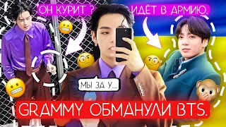 TWICE ПЕРЕИГРАЛИ BLACKPINK ? / BTS ПОДДЕРЖАЛИ УКРАИНУ ? / ИДУТ В АРМИЮ ? / #СудейскийВестник