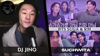 DJ REACTION to KPOP - BTS SUGA & RM SUCHWITA