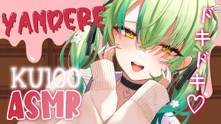 【KU100 ASMR】 You WILL stay here and receive headpats ♡ Yandere ASMR