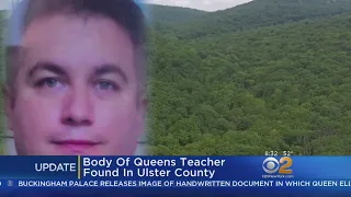 Missing Queens Music Teacher Found Dead In Upstate N.Y.