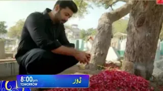 Dour Episode 27 Promo ۔ Dour Upcoming Episode 27 teaser ۔ Ali Abbas as rohan