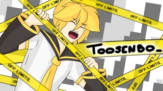 + VPR  VSQX 【 Kagamine Len 】 Toosenbo  とおせんぼ - Vocaloid cover | Cirty_09