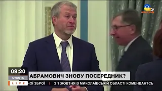 АБРАМОВИЧ БУВ ПОСЕРЕДНИКОМ ПРИ ОБМІНІ ПОЛОНЕНИХ З РФ? / Апостроф тв