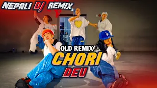 OLD DJ REMIX |CHORI DEU VOL.2 |TENDRO REMIX |DJ CYJOH