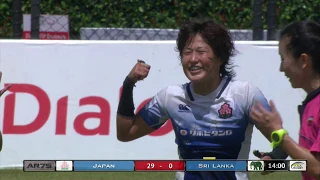 Japan vs Sri Lanka (Women) - Asia Rugby Sevens Series  - Sri Lanka 7s 2018