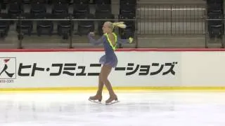 ISU 2014 Jr Grand Prix Tallinn Ladies Short Program Deimante KIZALAITE LTU