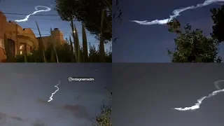 Mysterious light in California sky identified as meteor