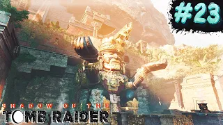 #23 Прохождение Shadow of the Tomb Raider | ПРОШЛИ ГРОБНИЦУ ДРЕВНИЙ АКВЕДУК! СМЕРТЬ УНУРАТУ!