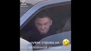 Стою на светофоре и нечаянно цепляю педаль газа😃