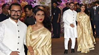 Aamir Khan Shared First picture with third wife Fatima Sana Shiakh after Wedding