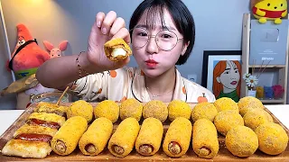 BHC 뿌링사이드 뿌링치즈볼 뿌링핫도그 뿌링소떡 먹방 Dessert Mukbang