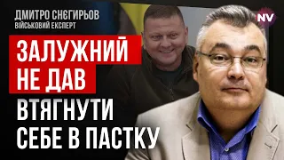 В РФ не розуміють, звідки буде нанесений удар ЗСУ – Дмитро Снєгирьов