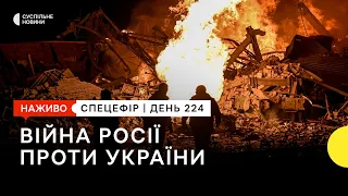 Просування ЗСУ на півдні, запуск служби військового капеланства | 5 жовтня – Суспільне Спротив