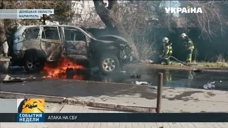 В центре Мариуполя подорвали машину полковника СБУ Александра Хараберюша