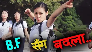 School girl has to face this arrogant boy, Arrogant Boyfriend Movie explained in Nepali Raat ki Rani