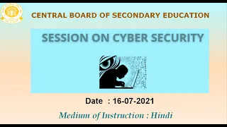 Webinar on Cyber Security (Hindi)