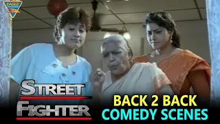 Street Fighter Hindi Dubbed Movie Back To Back Comedy Scenes Part 01 || Vijayashanti