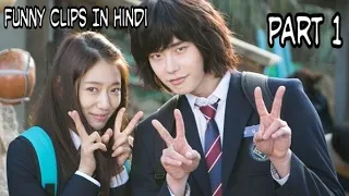 Pinocchio Funny Clips In Hindi Part 1 | Pinocchio Kdrama Funny Video In Hindi | Drama Kik