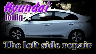 Hyundai Ioniq. Body repair. Ремонт кузова.