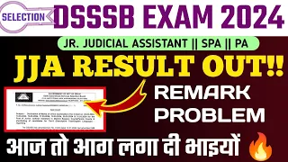 DSSSB JJA RESULT OUT‼️|| Cutt Off High?😱|| DSSSB JJA SPA PA RESULT 2024 || DSSSB EXAM 2024