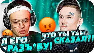 БУСТЕР ЖЕСТКО ОТВЕТИЛ МОРГЕНШТЕРНУ! | БИТВА БУСТЕРА И МОРГЕНШТЕРНА?! | BUSTER CHILL