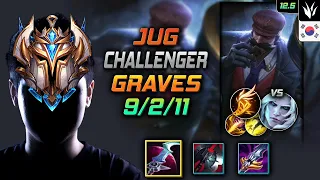 Challenger Graves Jungle vs Viego - 챌린저 정글 그레이브즈 월식 기발 - LOL KR 12.5