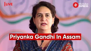 Priyanka Gandhi Assam: Priyanka Gandhi Addresses Nyay Sankalp Sabha In Dhubri
