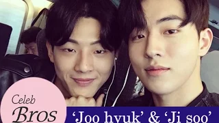 Ji Soo & Nam Joohyuk, Celeb Bros S4 EP6 "A Starry Night"