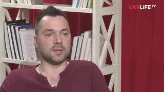 Советские архетипы дают последние бои в Украине, - Алексей Арестович