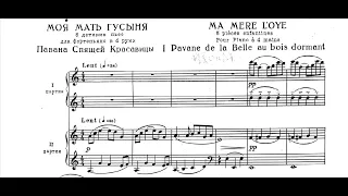 Maurice Ravel - Ma mère l'Oye (for Piano 4-hands) (with Score)